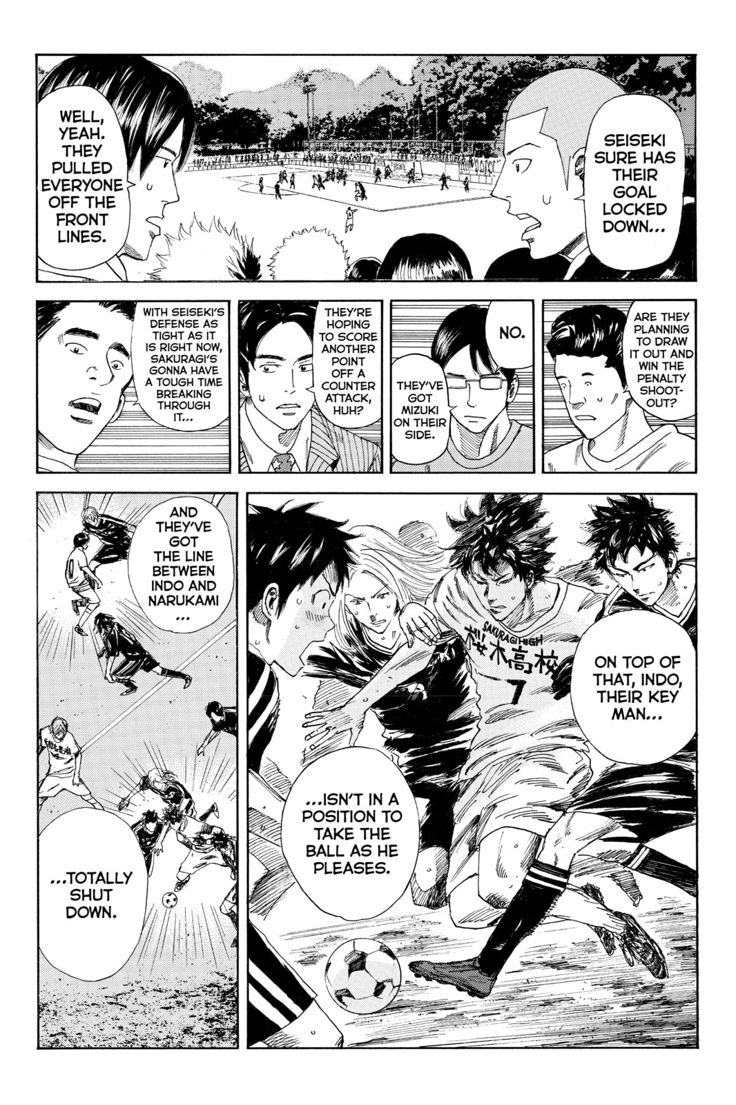 Read DAYS chapter 29 image 6 on Lezhin