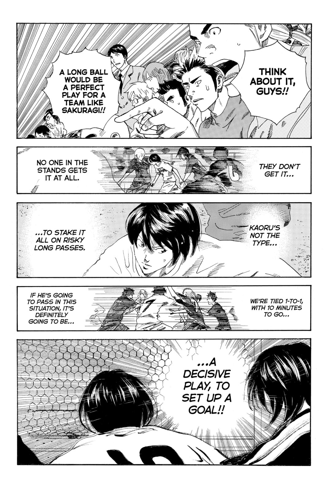 Read DAYS chapter 29 image 7 on Lezhin