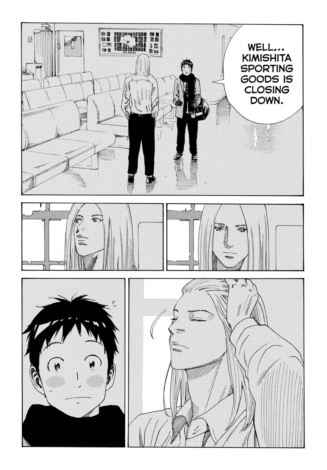 Read DAYS chapter 290 image 12 on Lezhin
