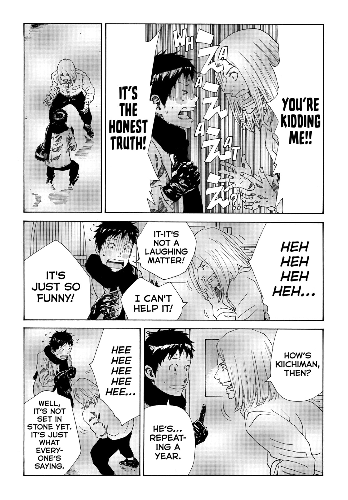 Read DAYS chapter 290 image 13 on Lezhin