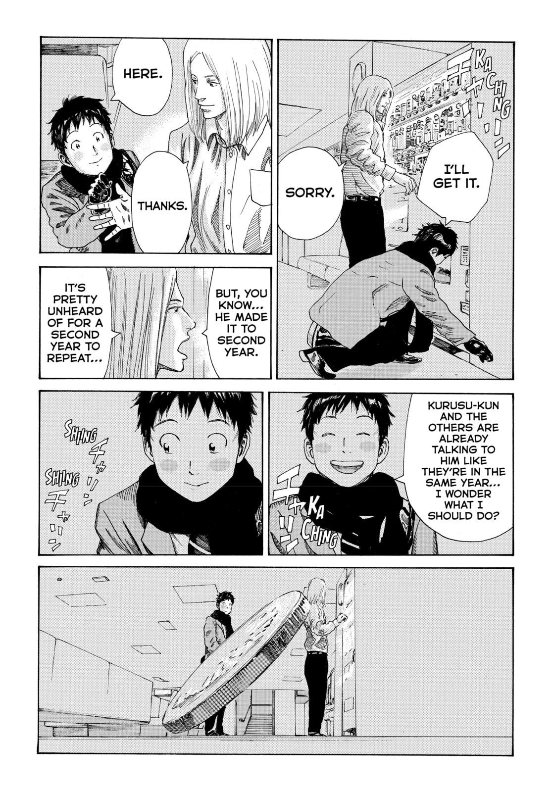 Read DAYS chapter 290 image 15 on Lezhin