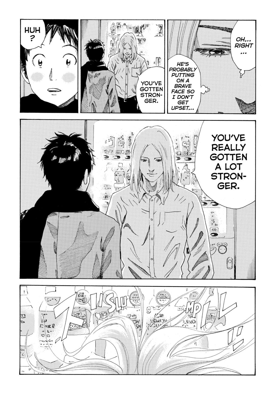 Read DAYS chapter 290 image 18 on Lezhin