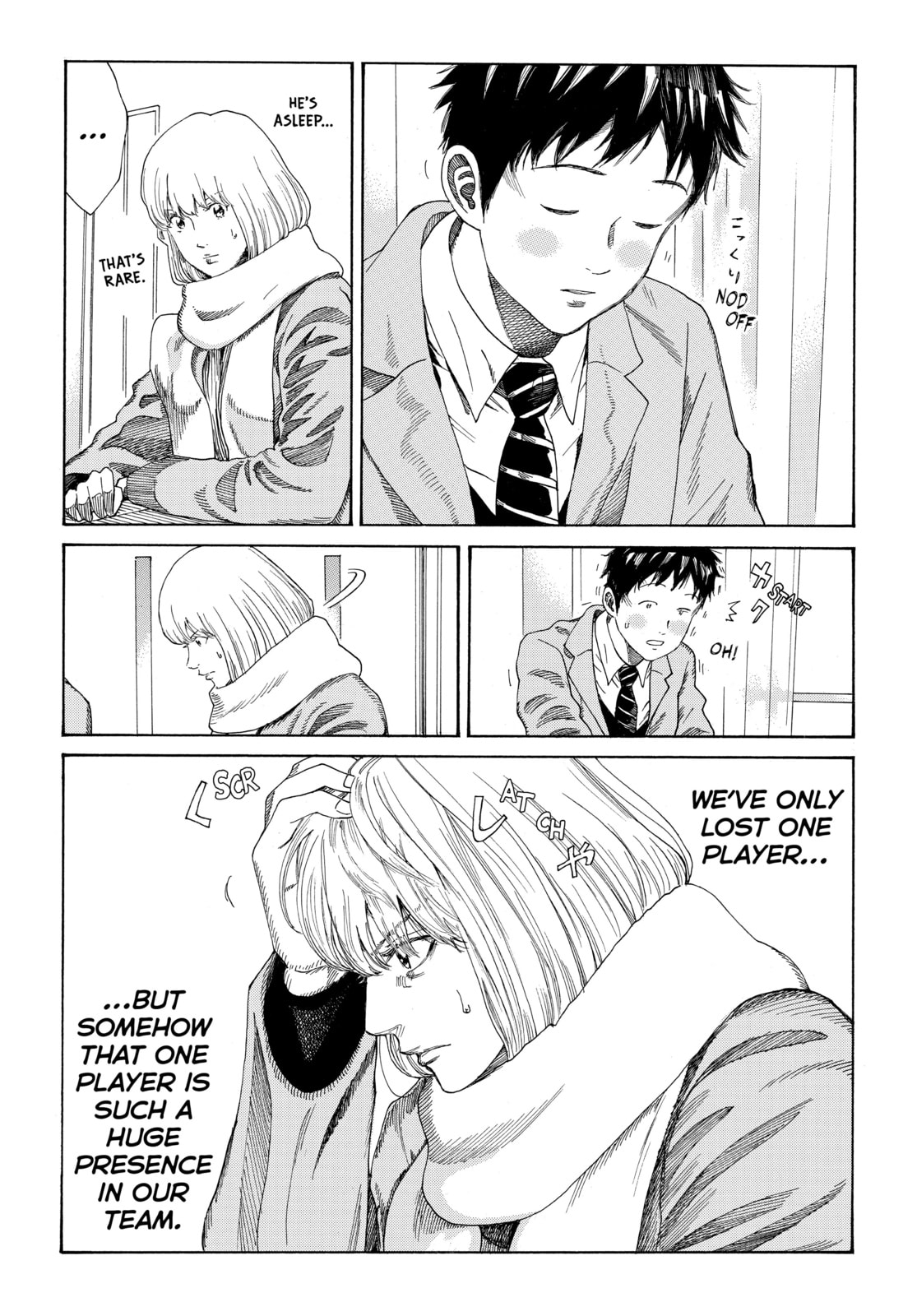 Read DAYS chapter 291 image 11 on Lezhin