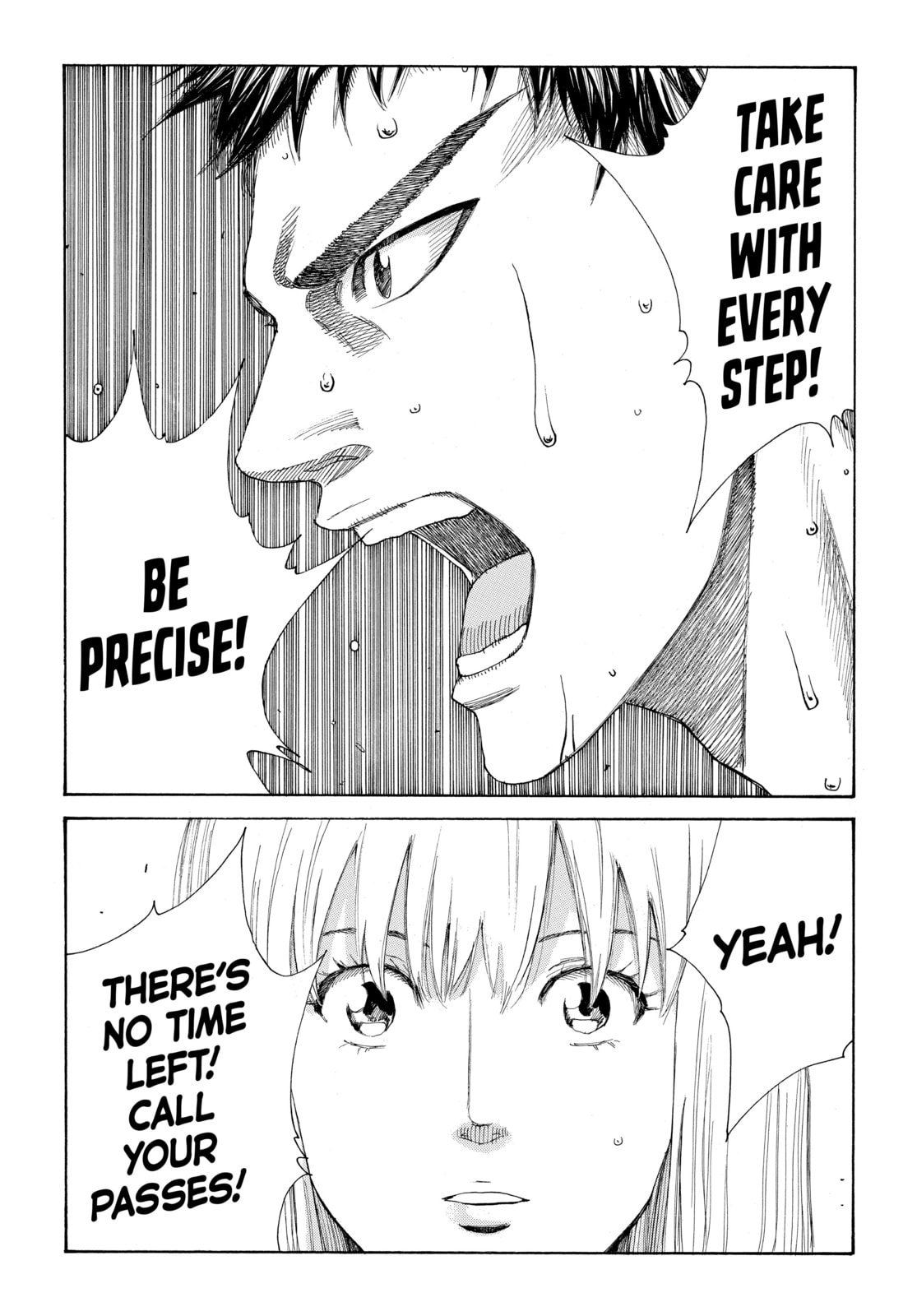 Read DAYS chapter 291 image 16 on Lezhin