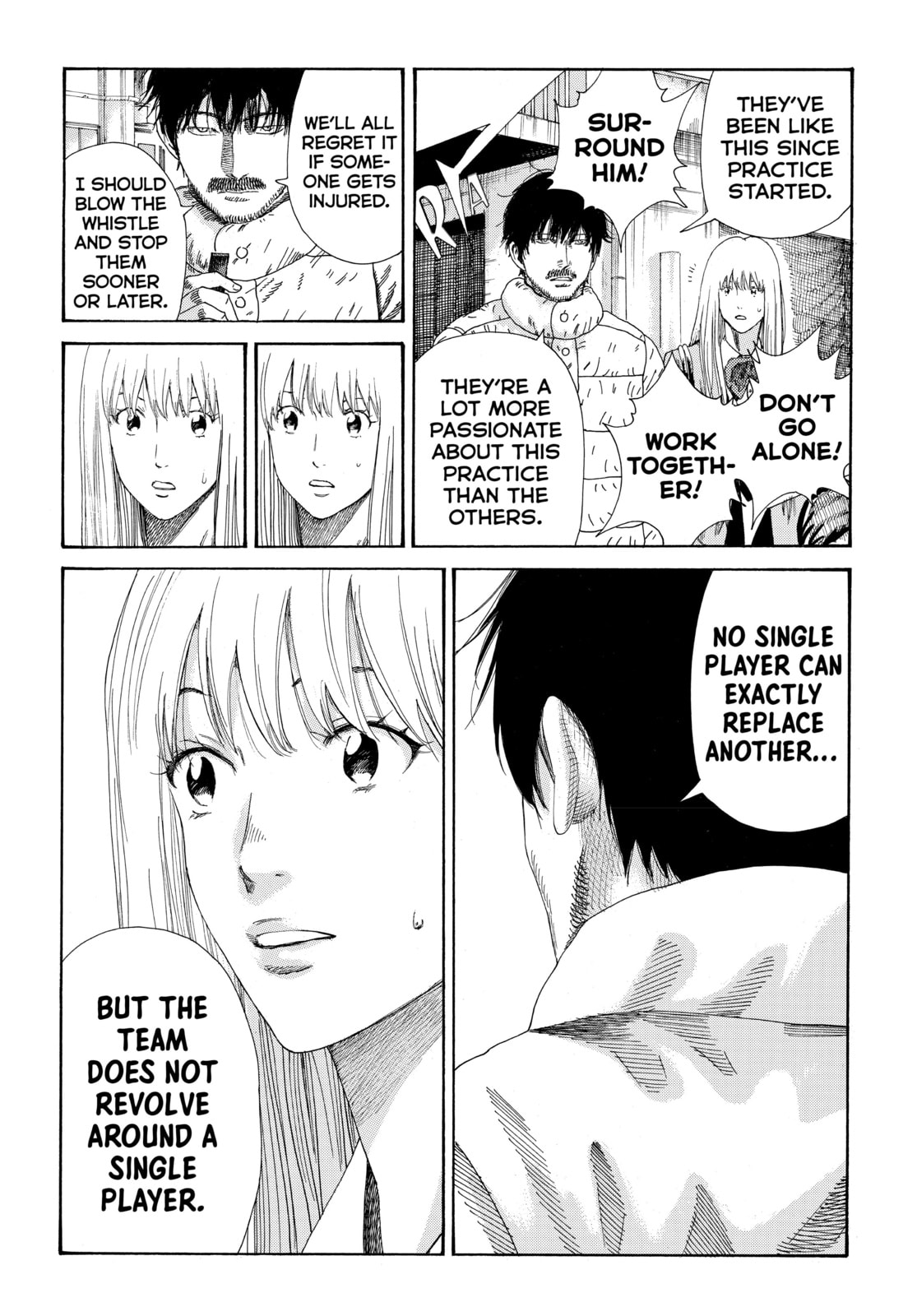 Read DAYS chapter 291 image 17 on Lezhin