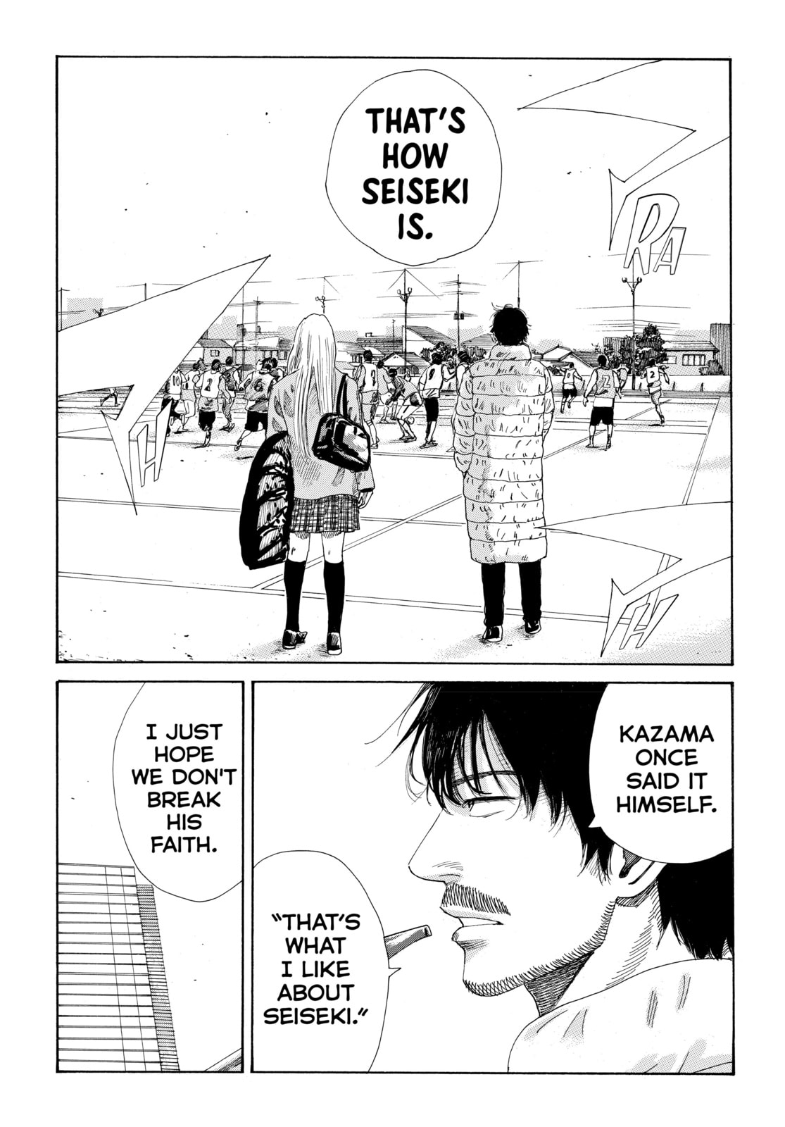 Read DAYS chapter 291 image 18 on Lezhin