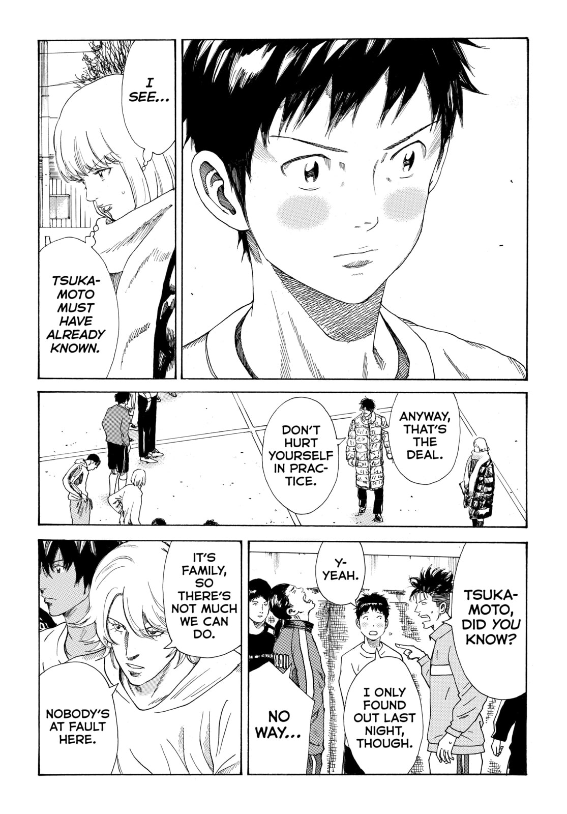 Read DAYS chapter 291 image 5 on Lezhin