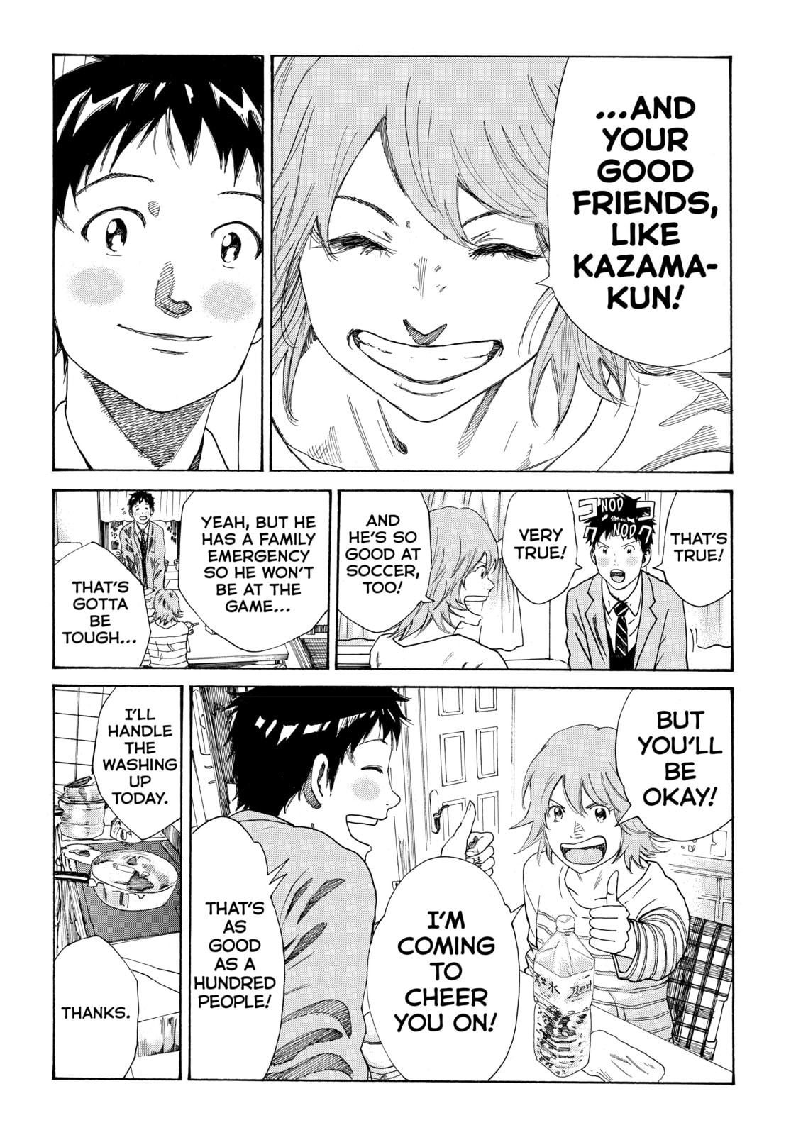 Read DAYS chapter 292 image 13 on Lezhin
