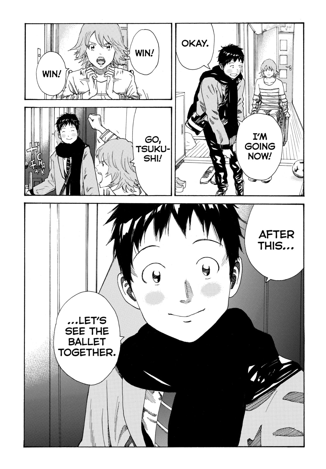 Read DAYS chapter 292 image 14 on Lezhin