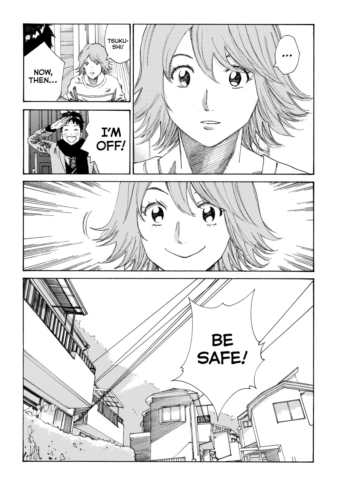 Read DAYS chapter 292 image 15 on Lezhin