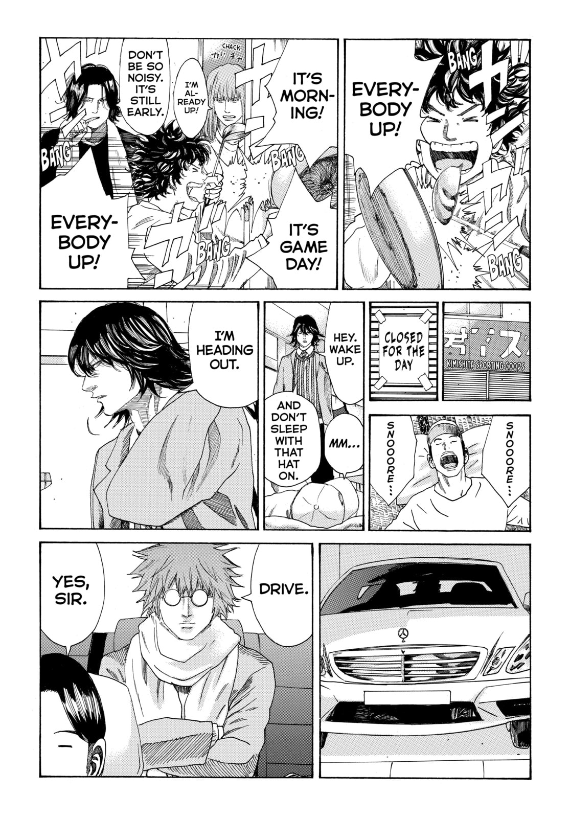 Read DAYS chapter 292 image 16 on Lezhin