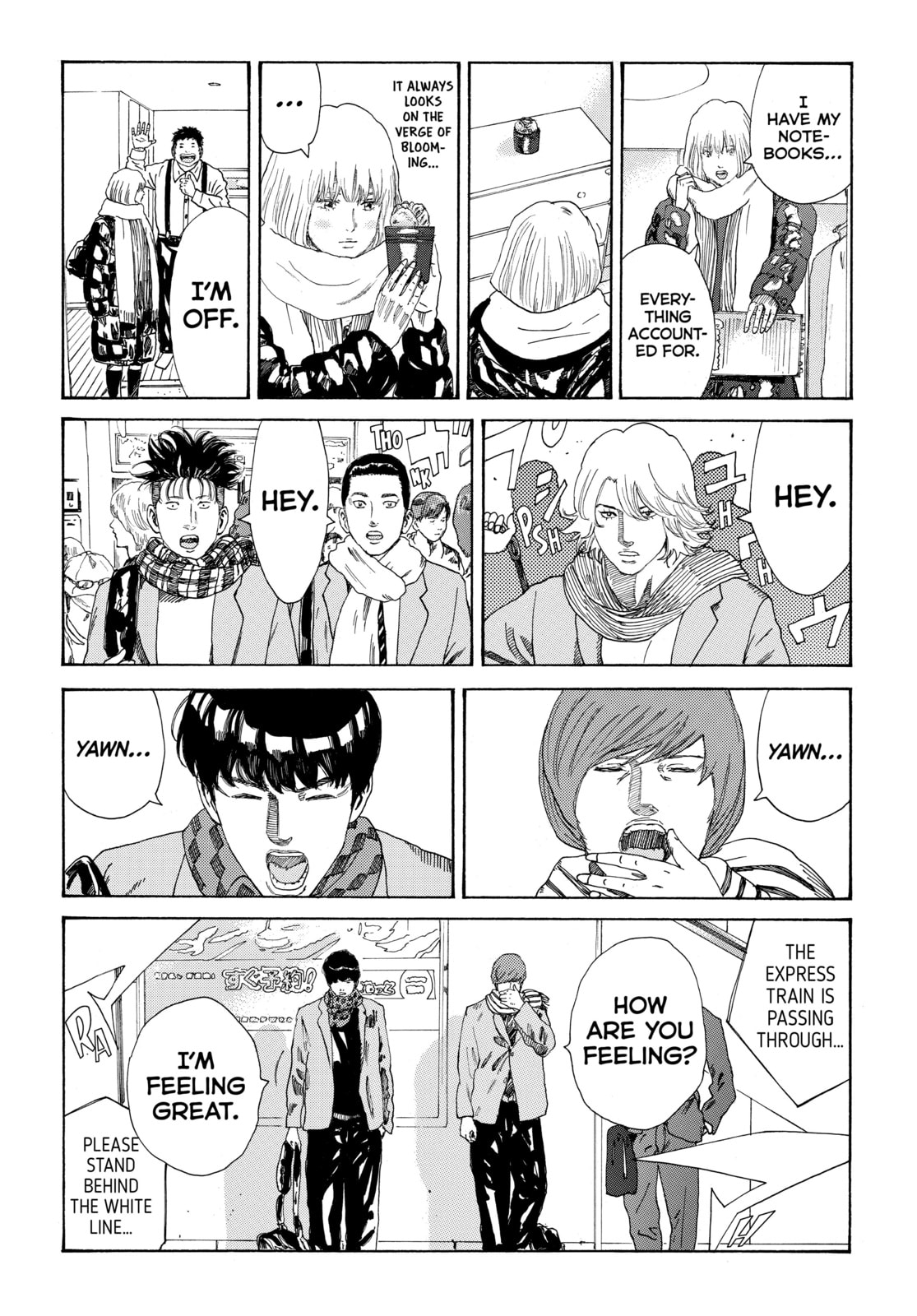 Read DAYS chapter 292 image 17 on Lezhin