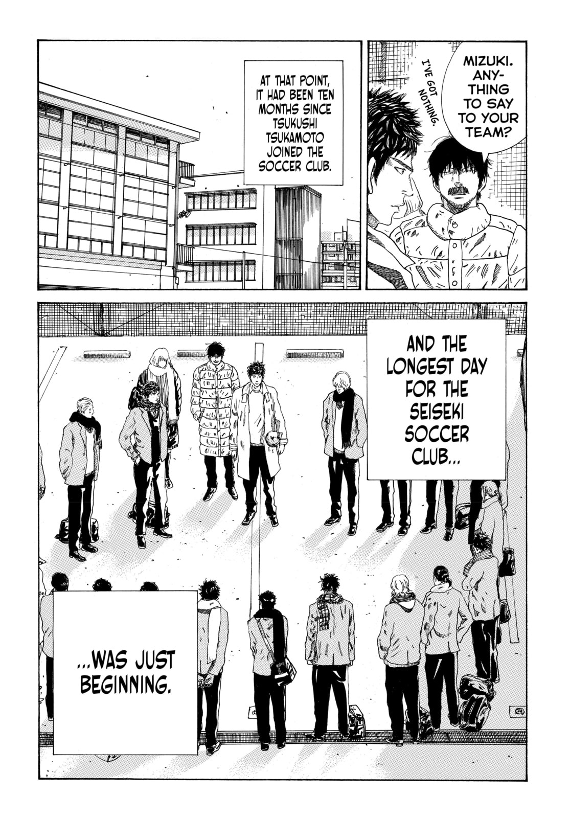 Read DAYS chapter 292 image 19 on Lezhin