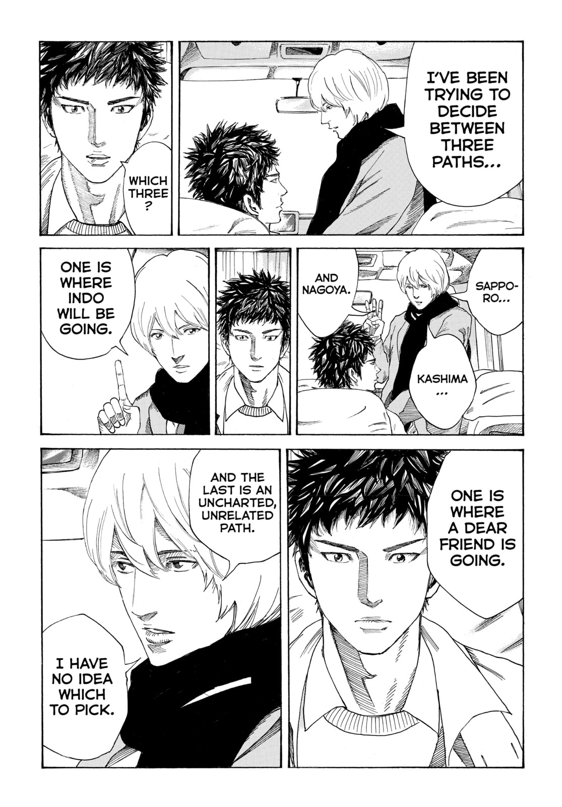 Read DAYS chapter 292 image 6 on Lezhin