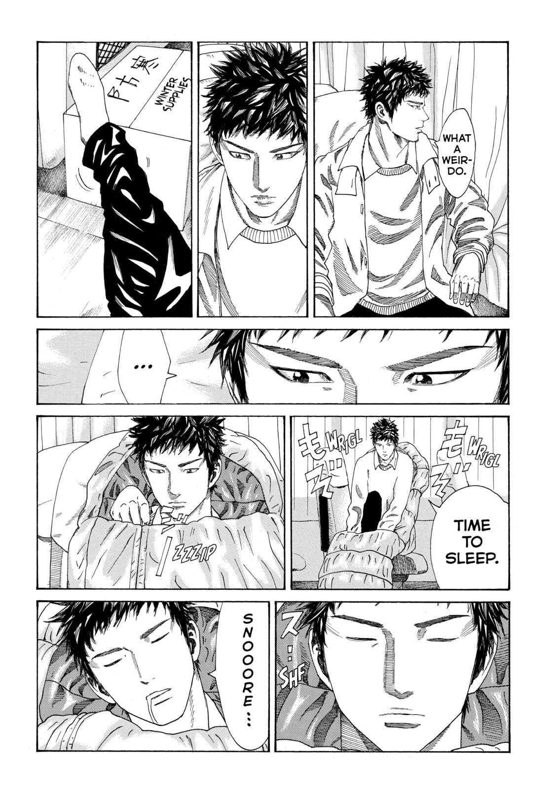 Read DAYS chapter 292 image 9 on Lezhin