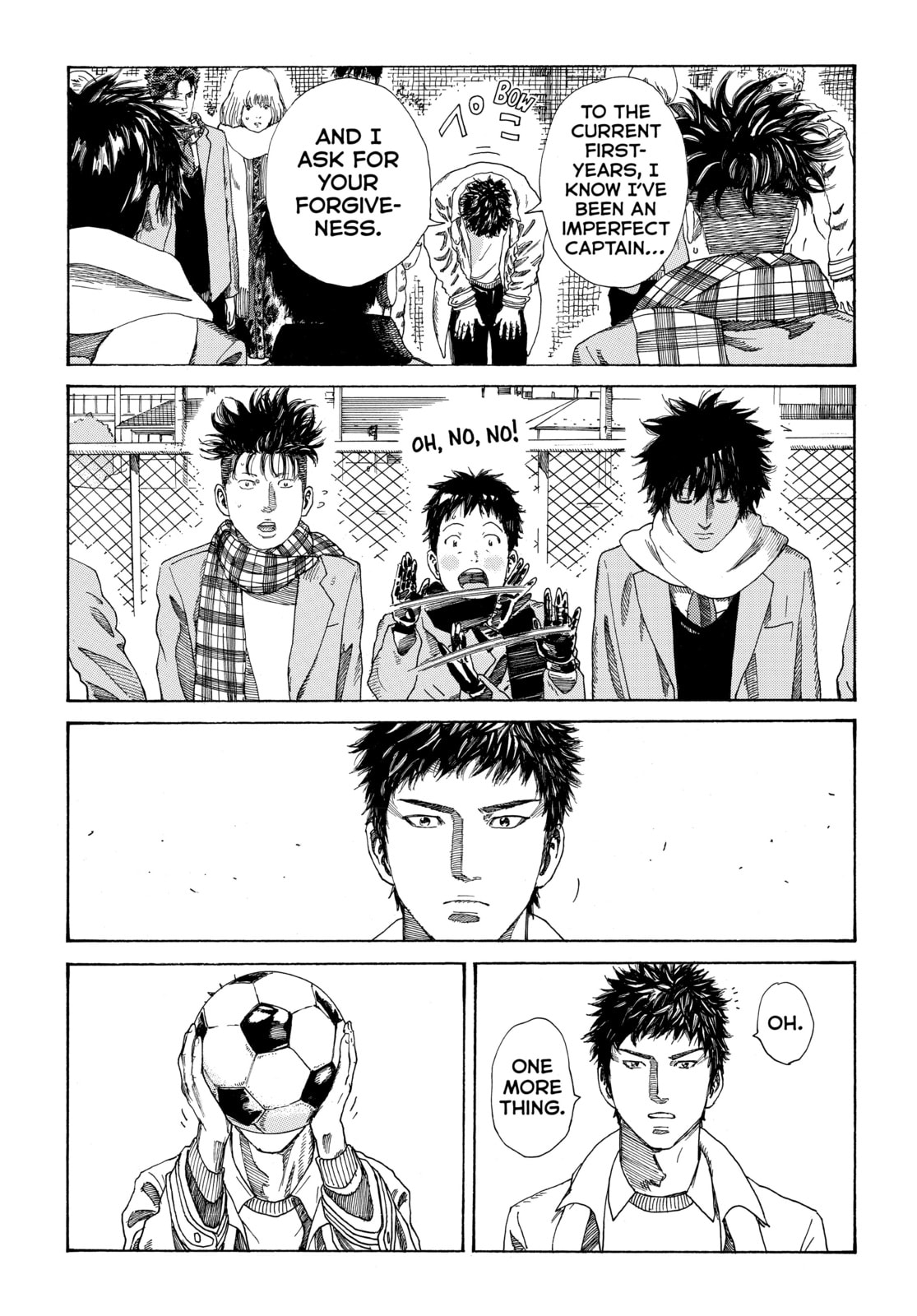 Read DAYS chapter 293 image 11 on Lezhin