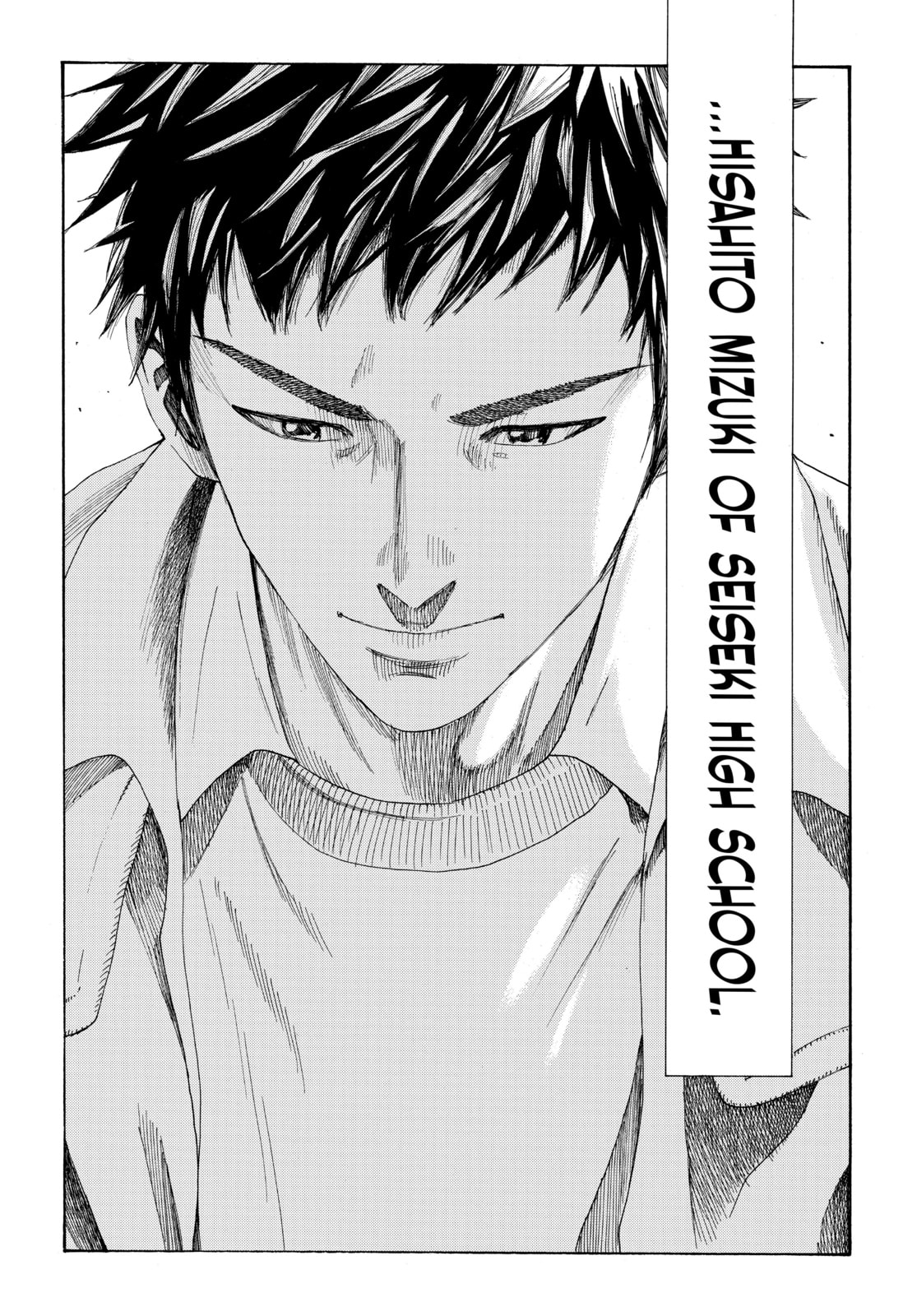 Read DAYS chapter 293 image 18 on Lezhin