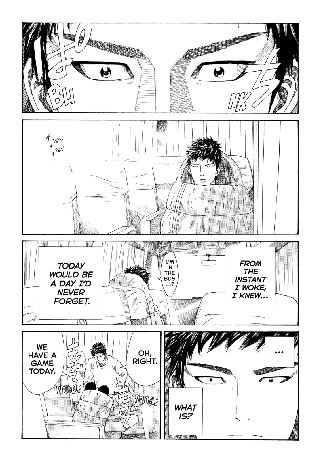 Read DAYS chapter 293 image 2 on Lezhin
