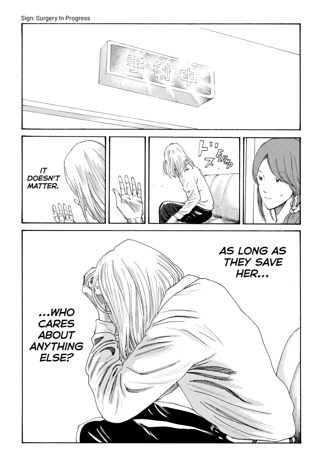 Read DAYS chapter 293 image 24 on Lezhin