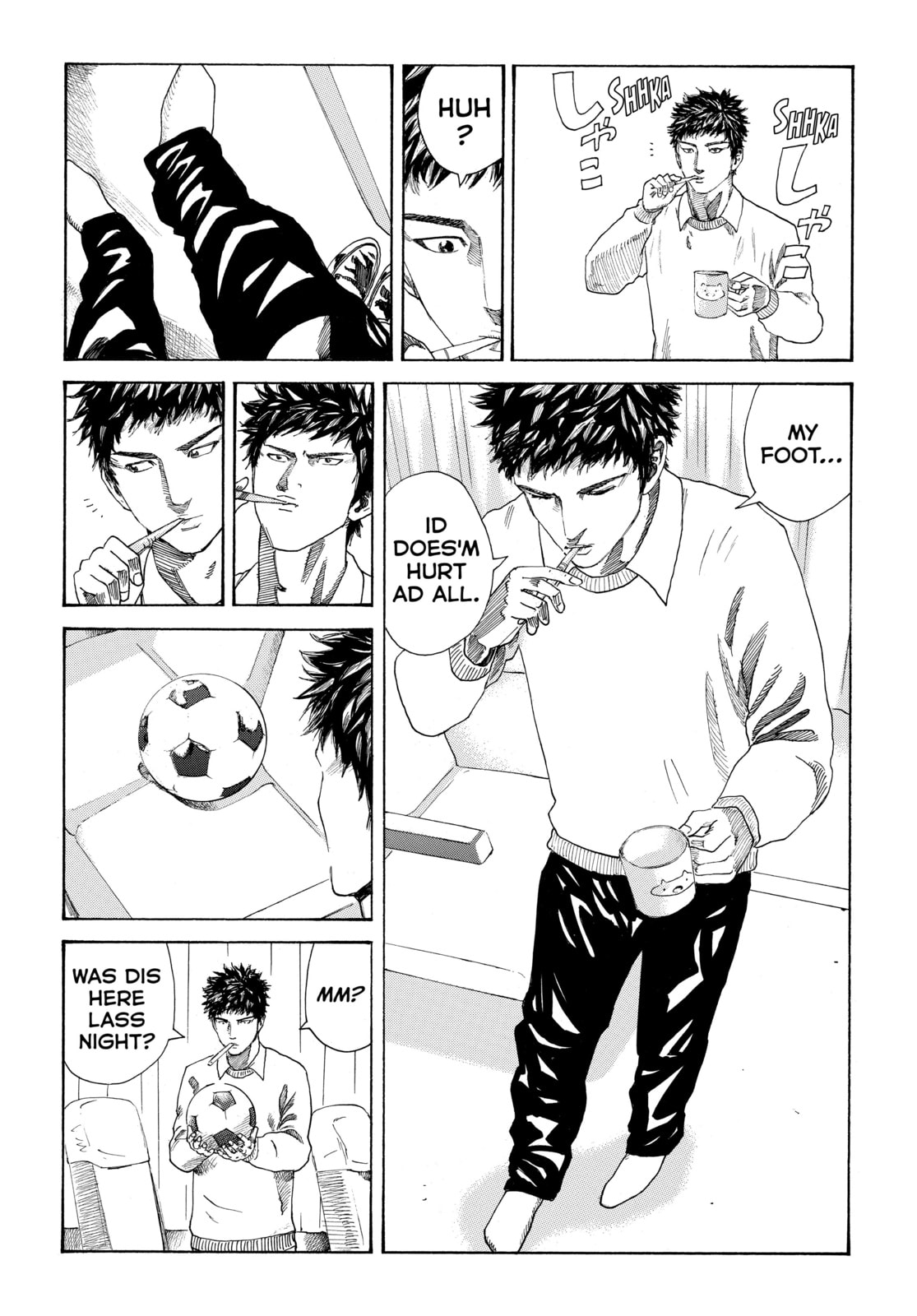 Read DAYS chapter 293 image 3 on Lezhin