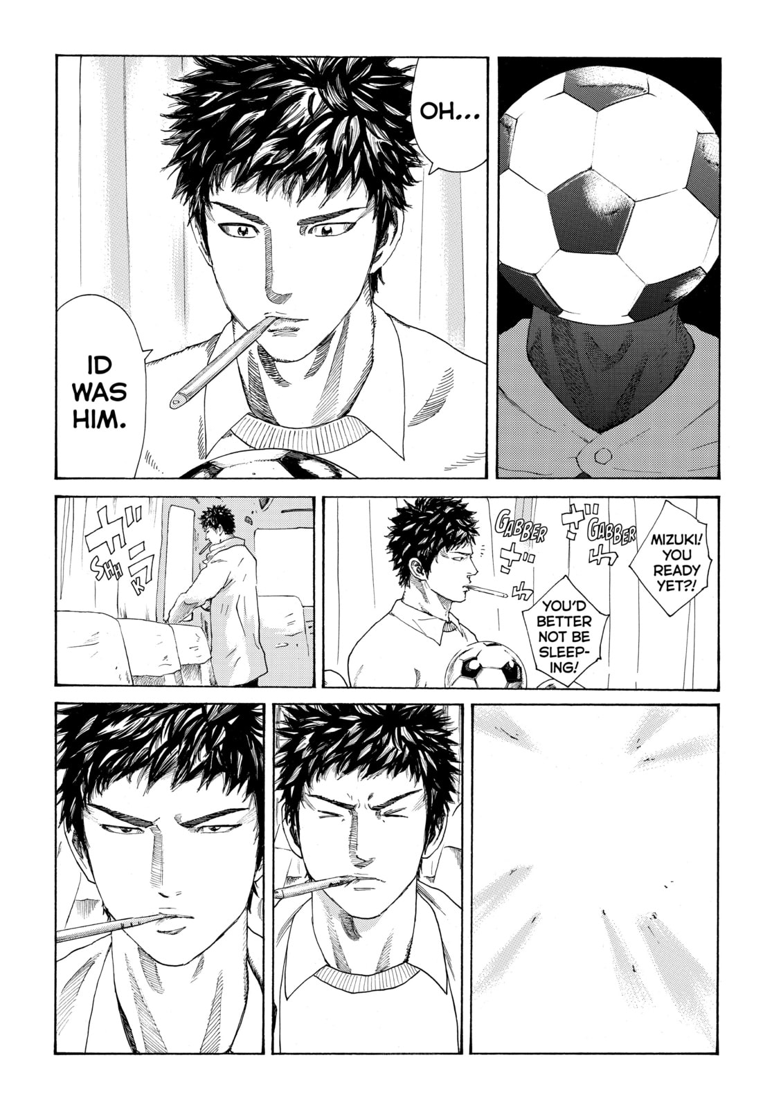 Read DAYS chapter 293 image 4 on Lezhin