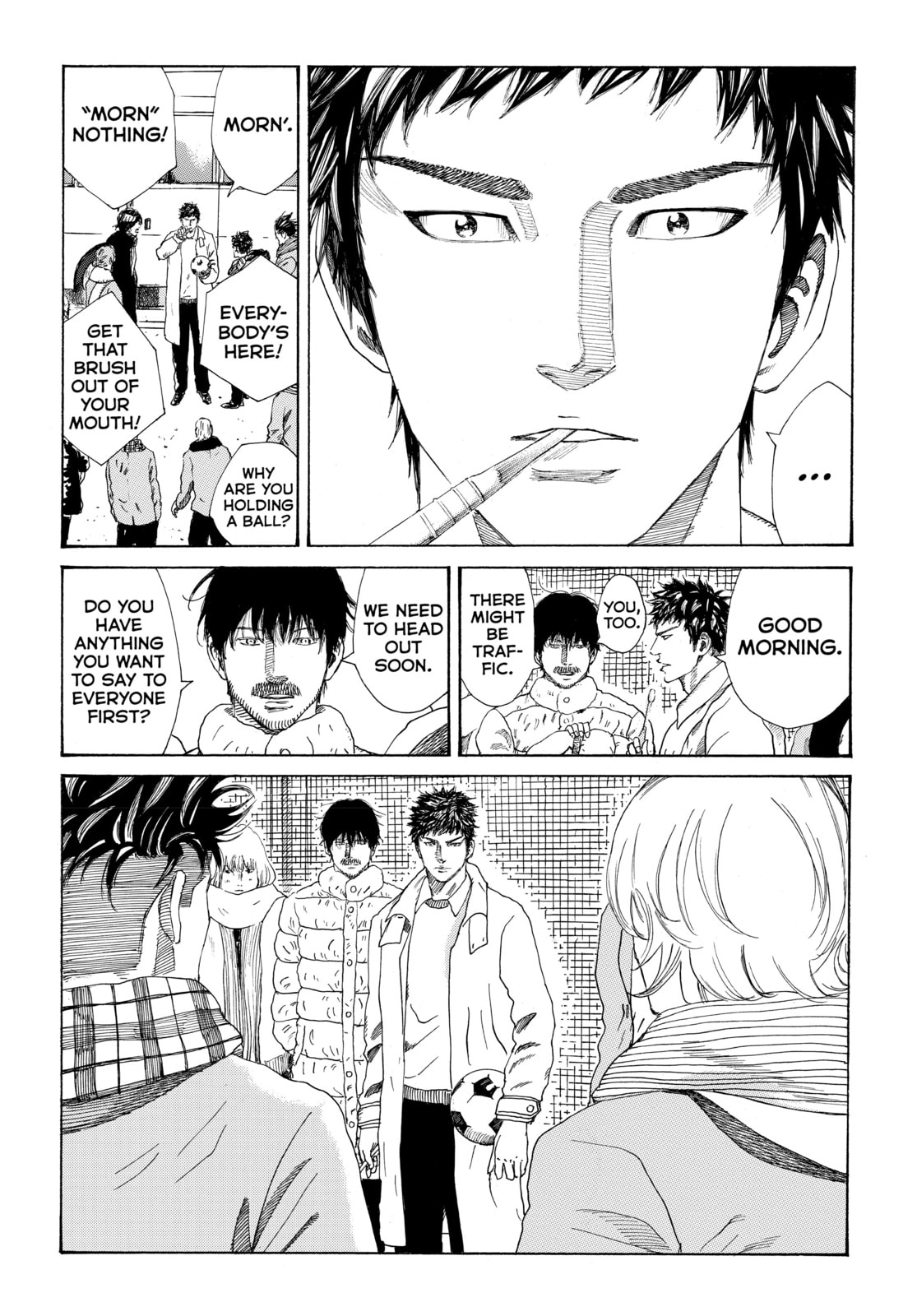 Read DAYS chapter 293 image 6 on Lezhin