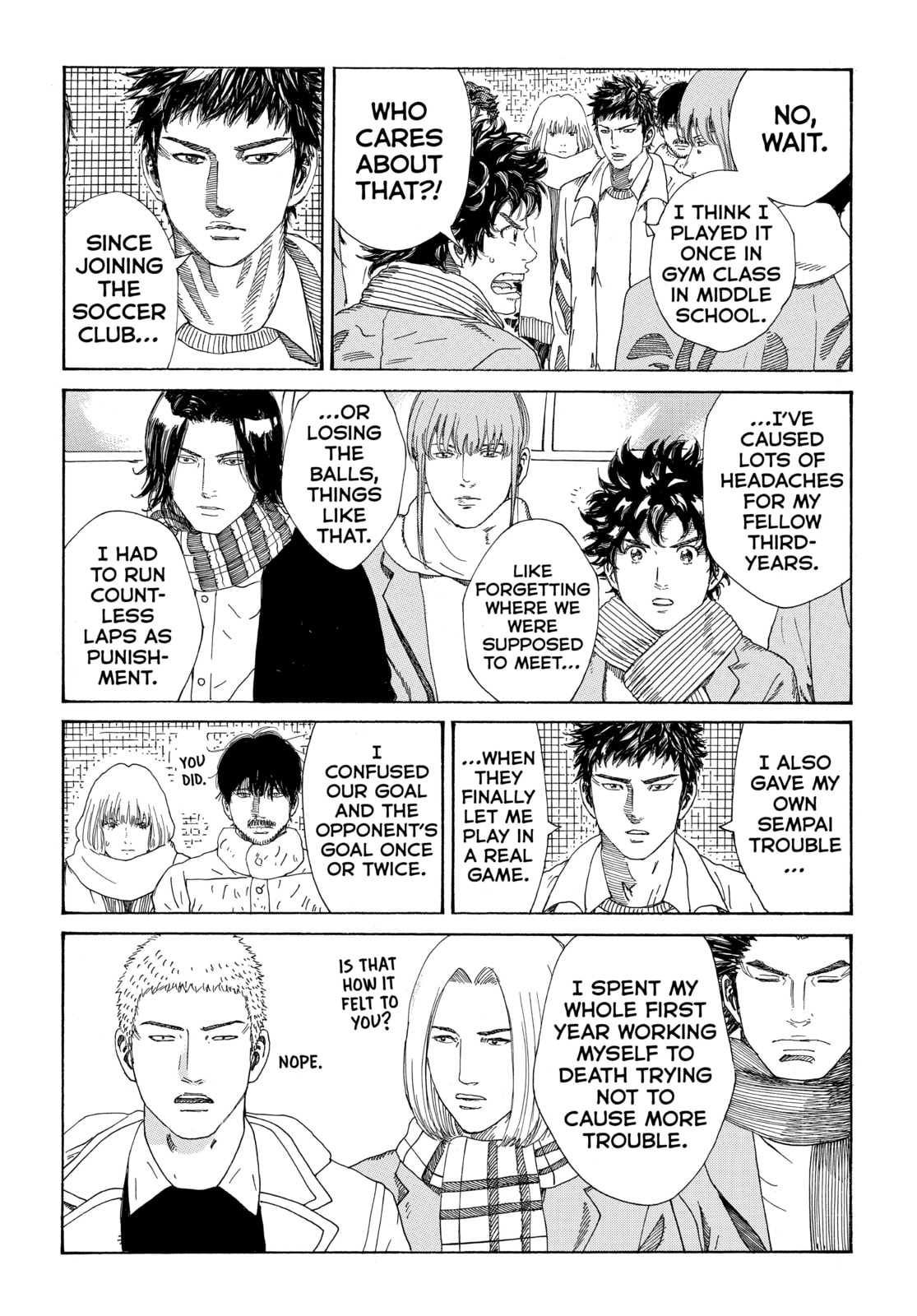 Read DAYS chapter 293 image 8 on Lezhin