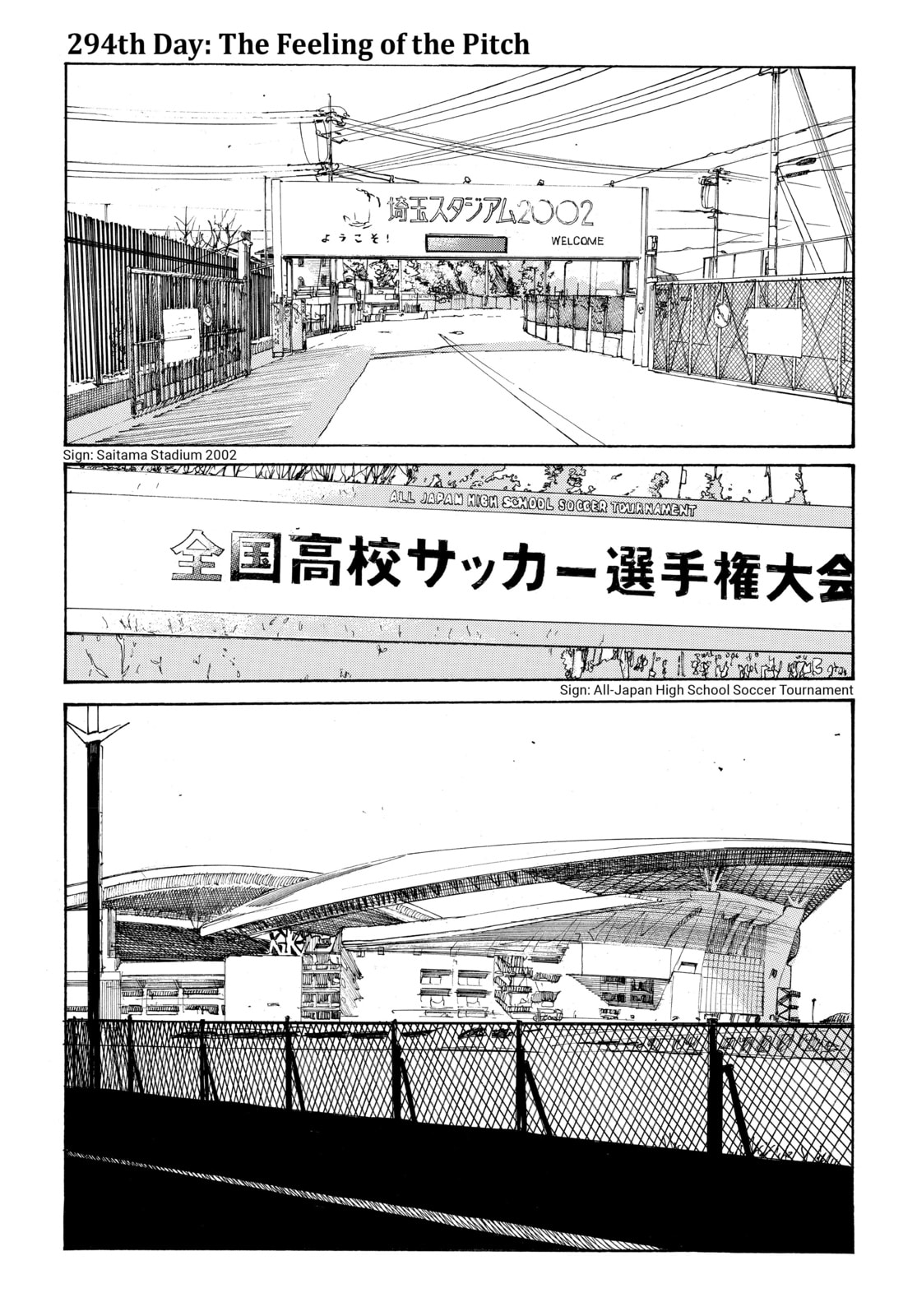 Read DAYS chapter 294 image 0 on Lezhin