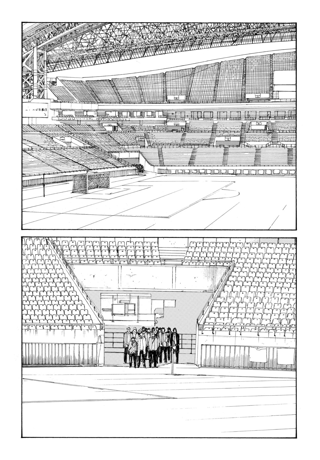 Read DAYS chapter 294 image 1 on Lezhin