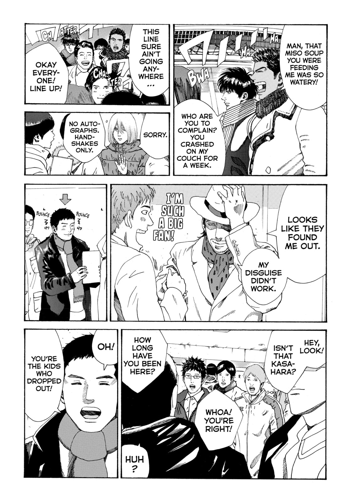 Read DAYS chapter 294 image 12 on Lezhin