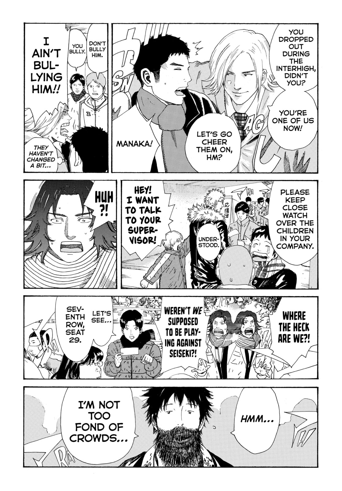 Read DAYS chapter 294 image 13 on Lezhin