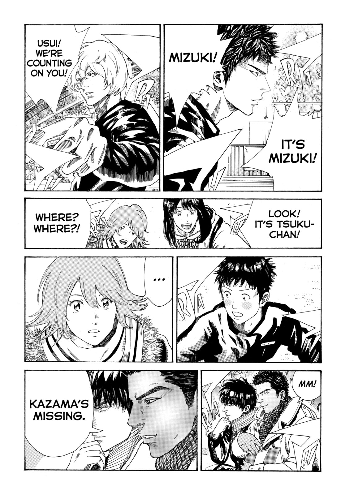 Read DAYS chapter 294 image 16 on Lezhin