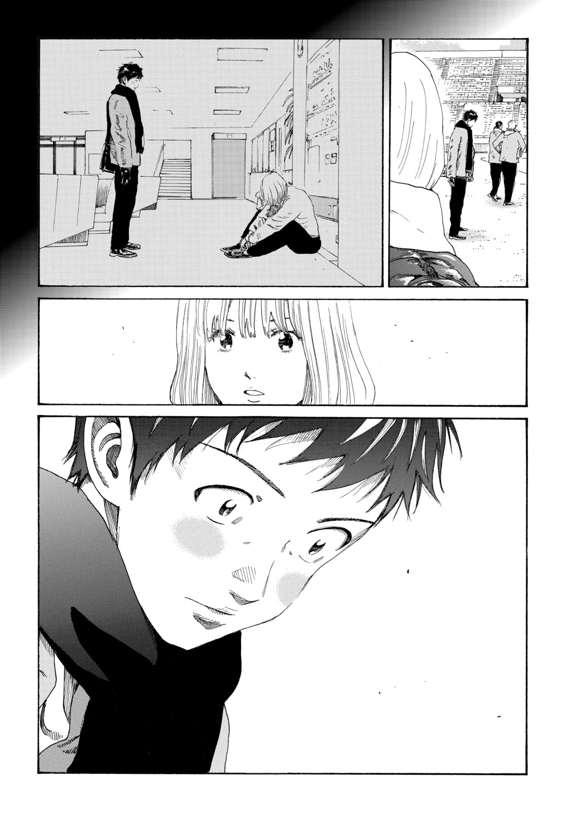 Read DAYS chapter 294 image 5 on Lezhin