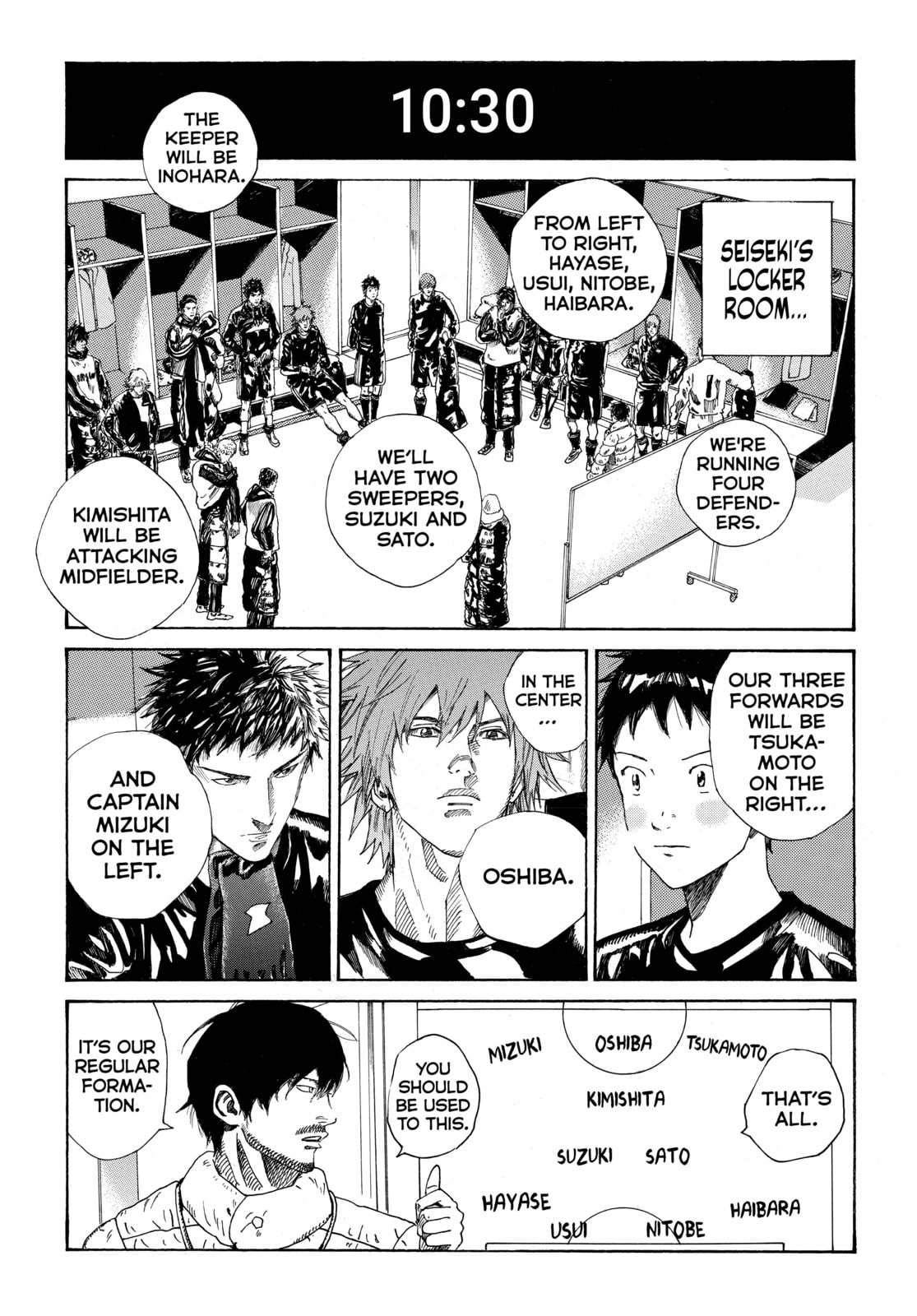 Read DAYS chapter 294 image 8 on Lezhin