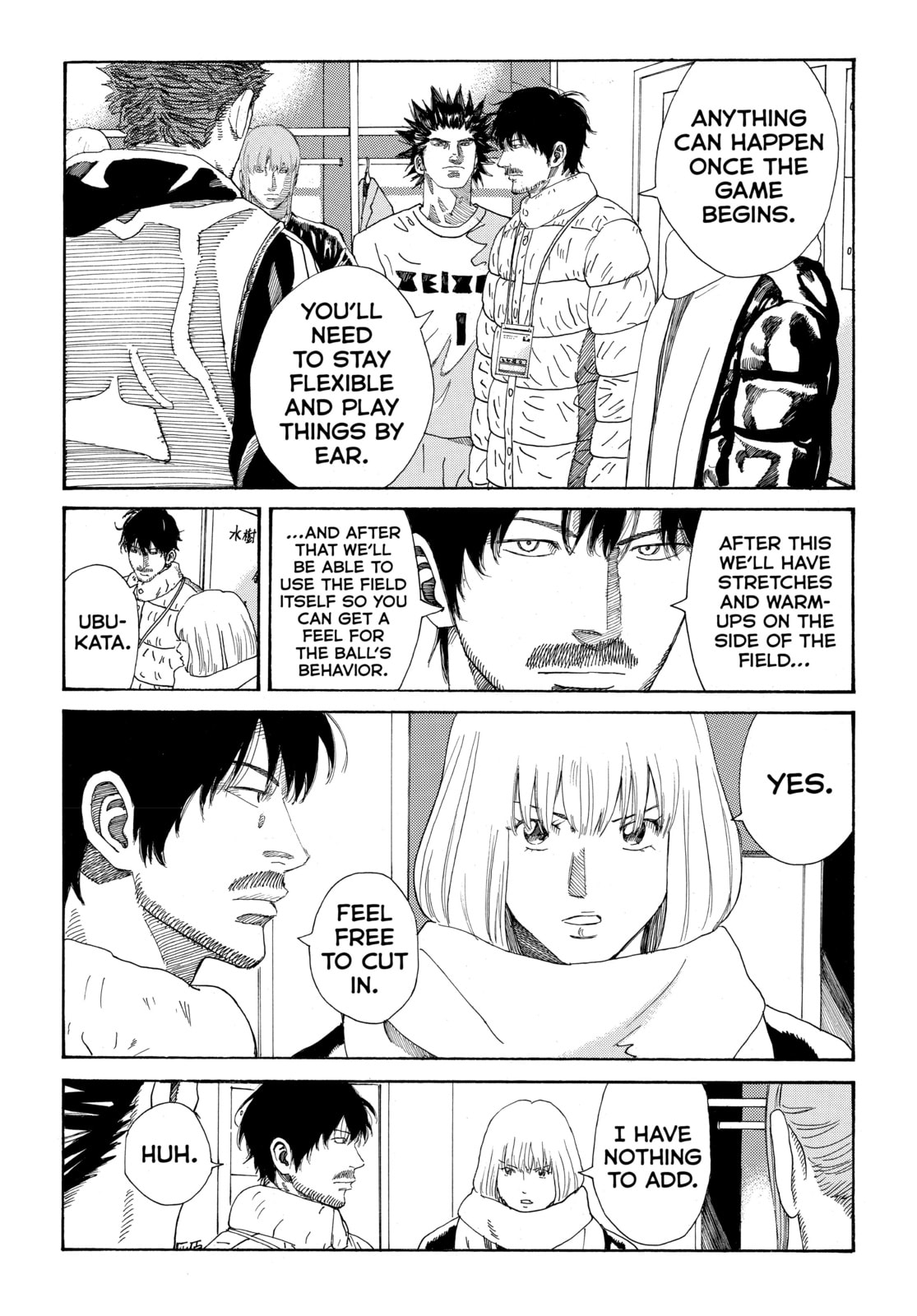 Read DAYS chapter 294 image 9 on Lezhin