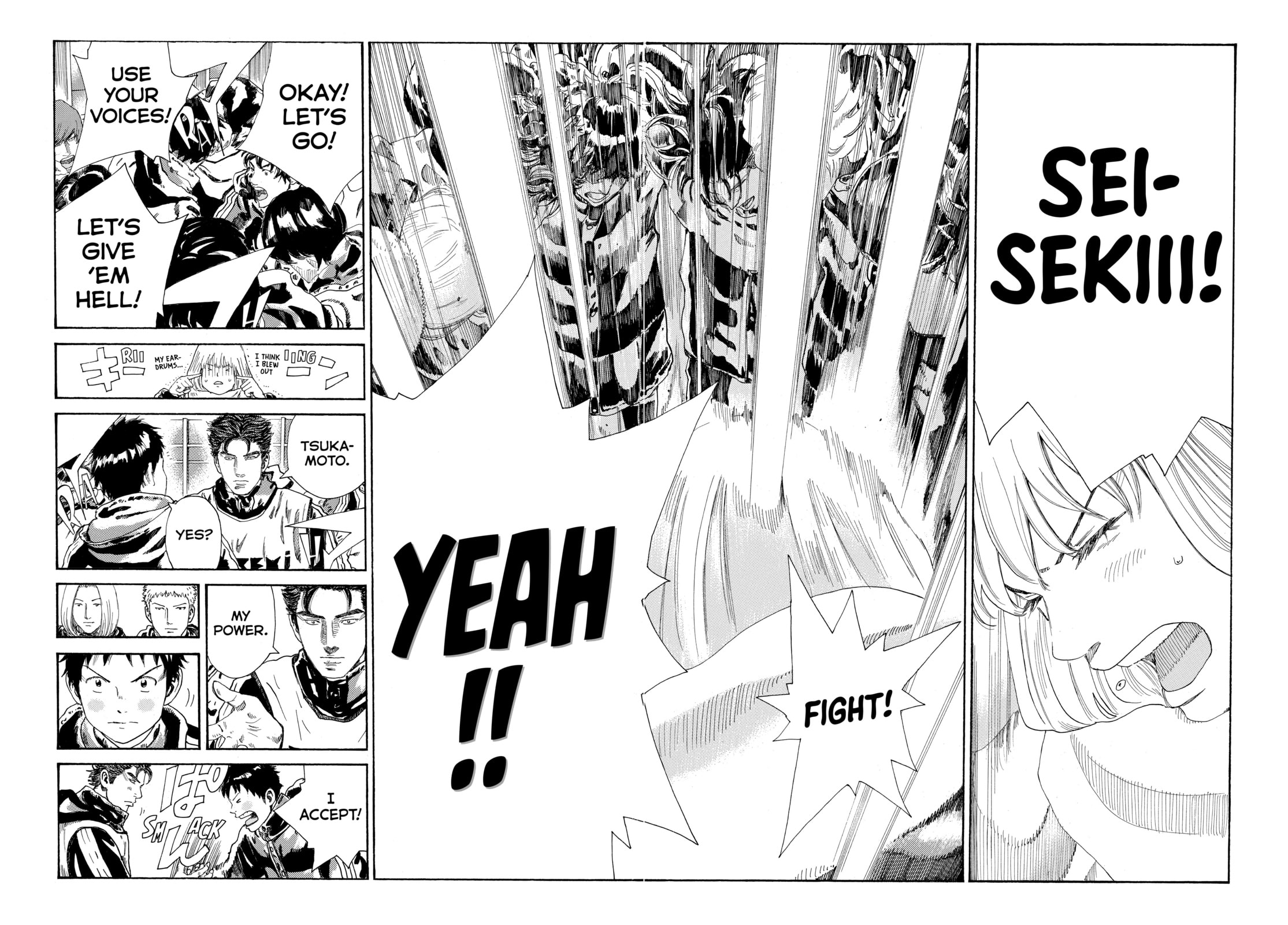 Read DAYS chapter 295 image 13 on Lezhin