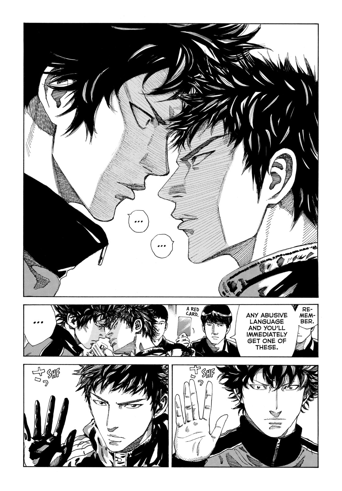 Read DAYS chapter 295 image 16 on Lezhin