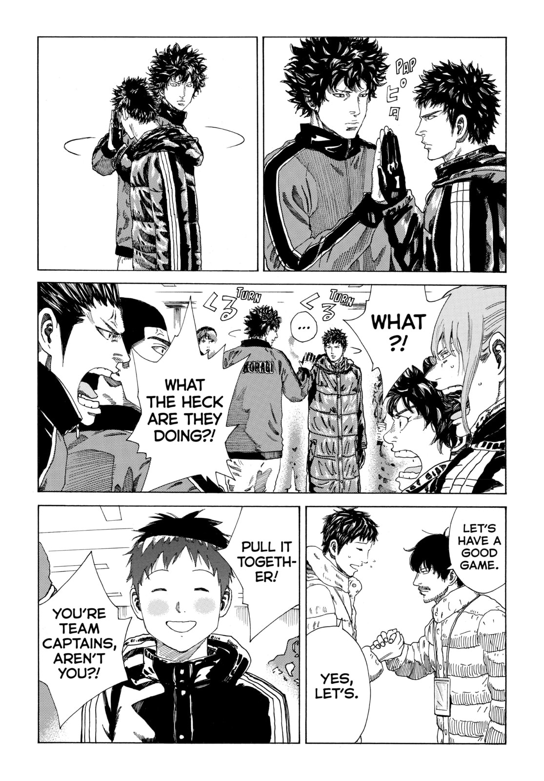 Read DAYS chapter 295 image 17 on Lezhin