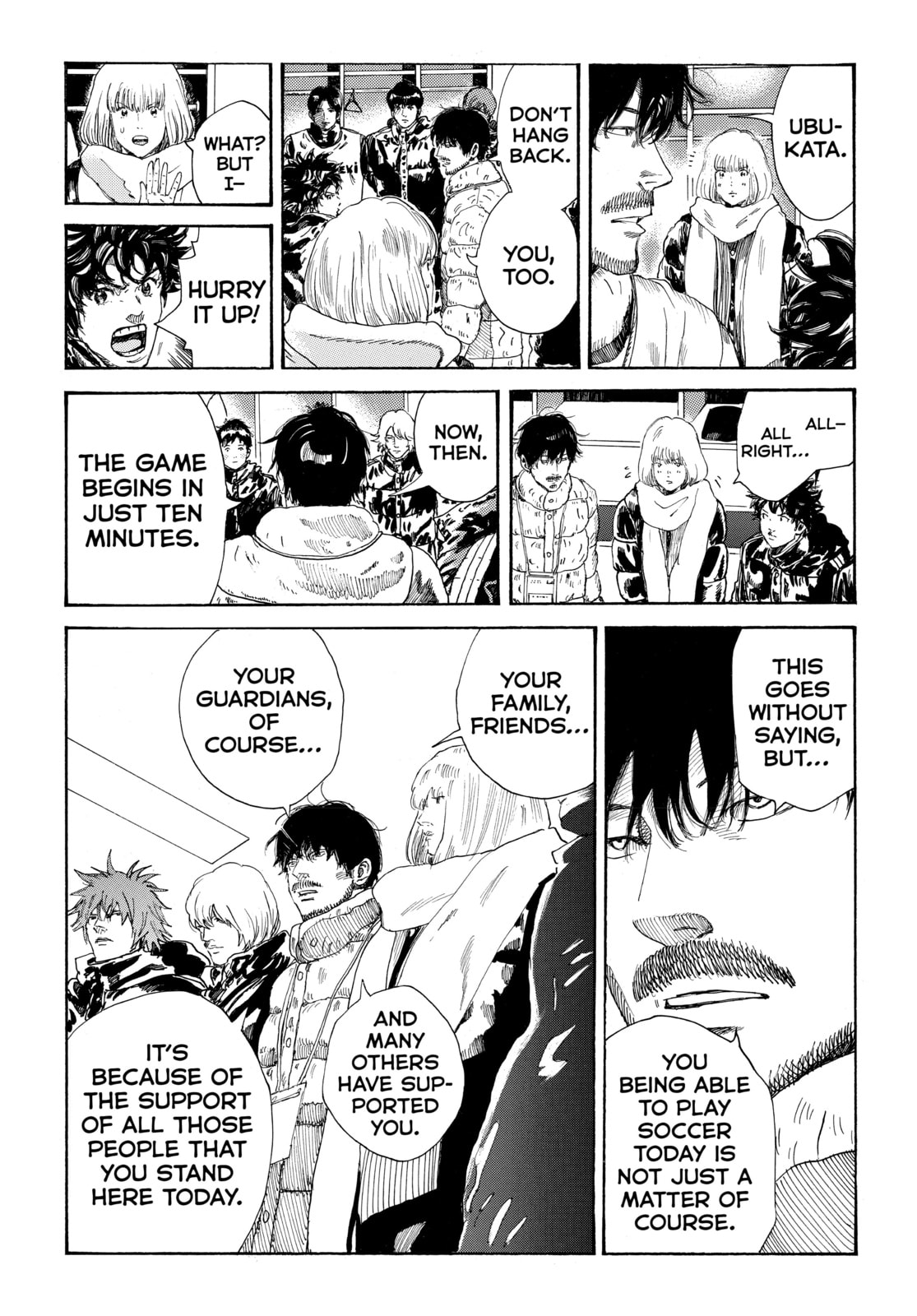 Read DAYS chapter 295 image 2 on Lezhin