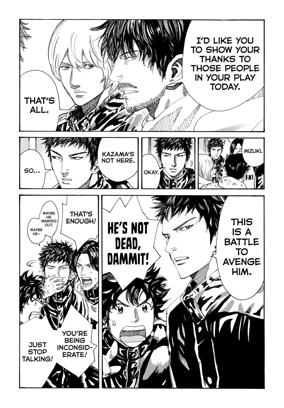Read DAYS chapter 295 image 3 on Lezhin