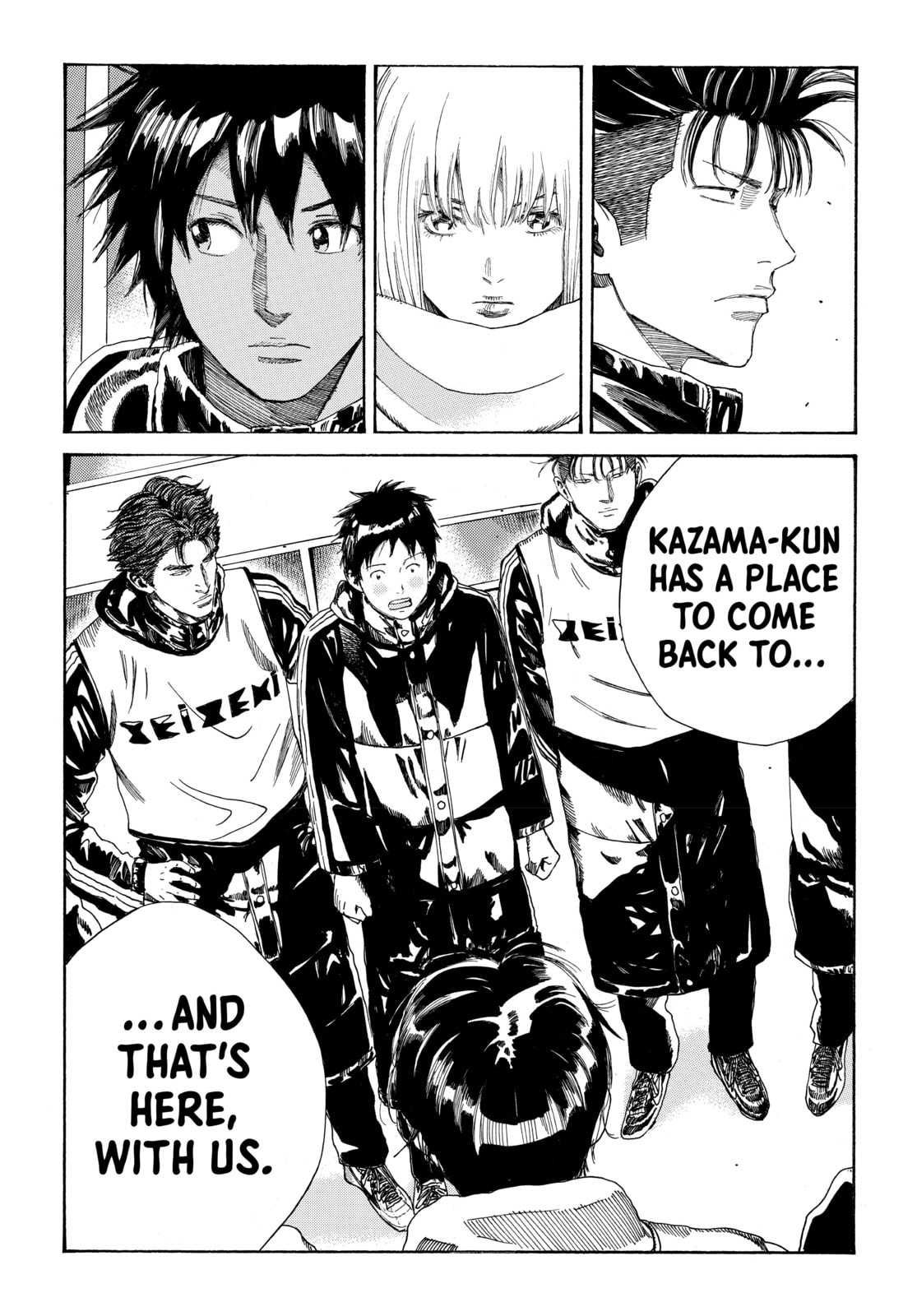 Read DAYS chapter 295 image 6 on Lezhin