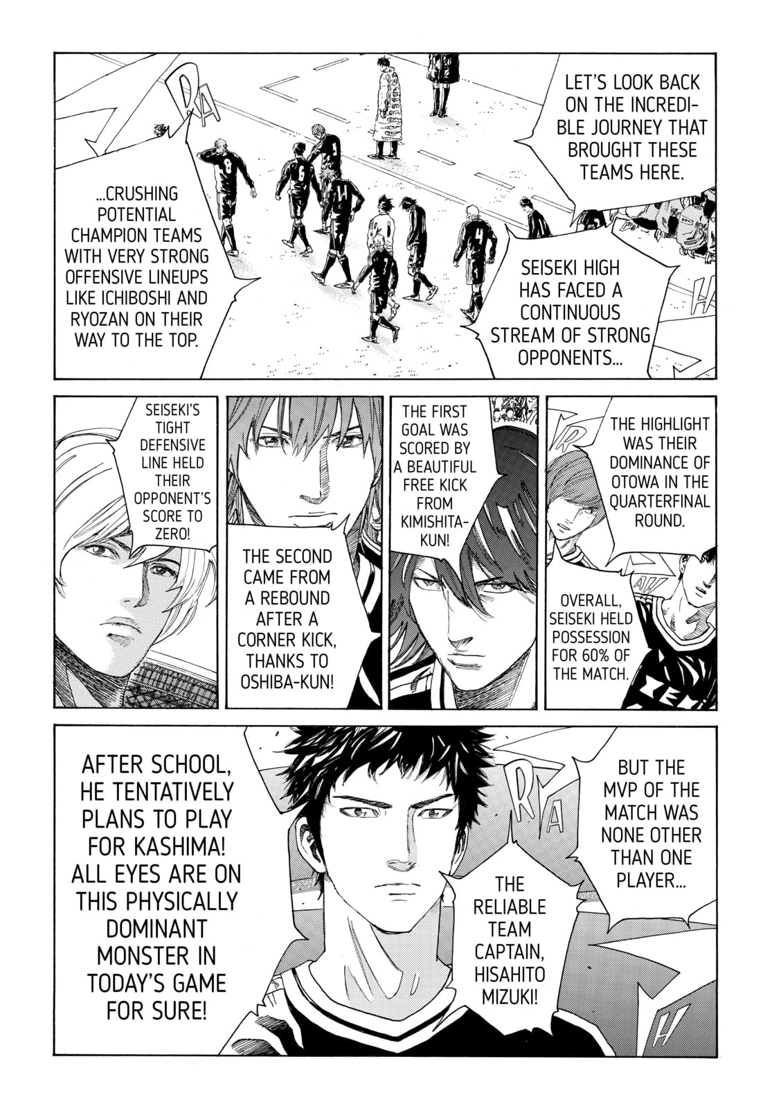Read DAYS chapter 296 image 11 on Lezhin