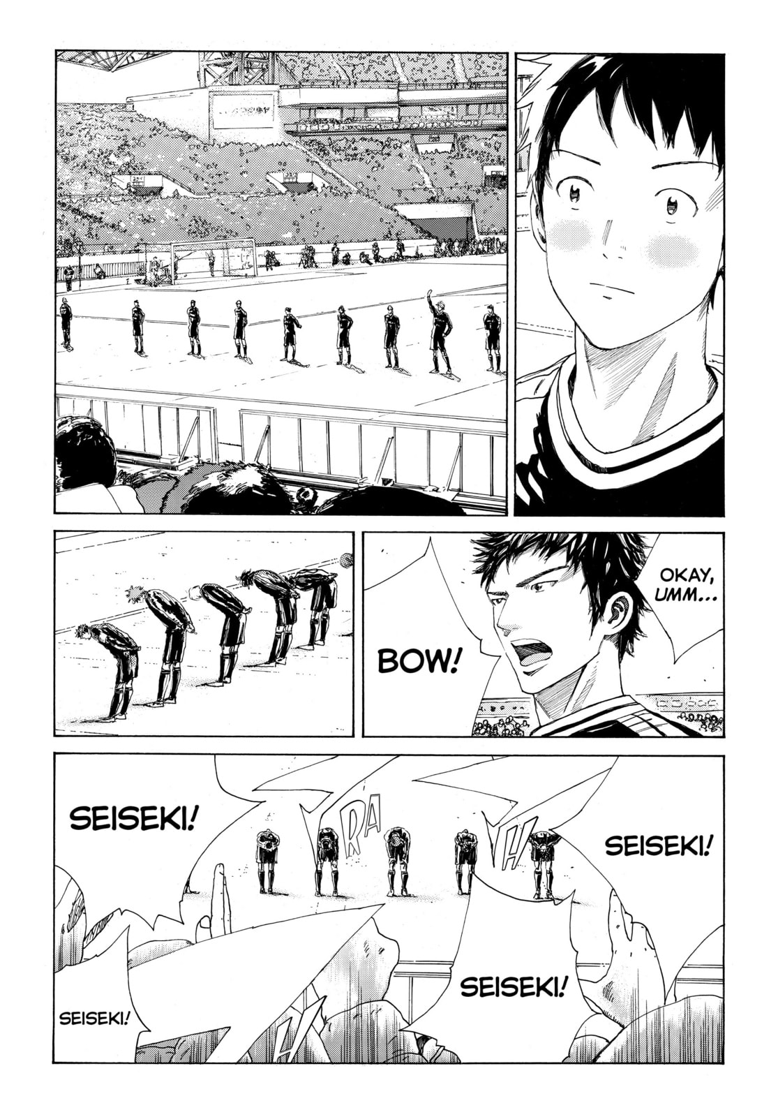 Read DAYS chapter 296 image 13 on Lezhin