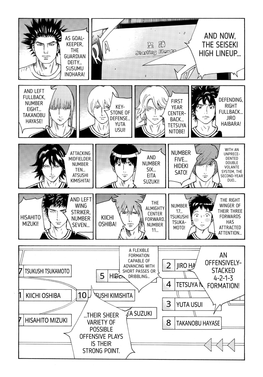 Read DAYS chapter 296 image 14 on Lezhin