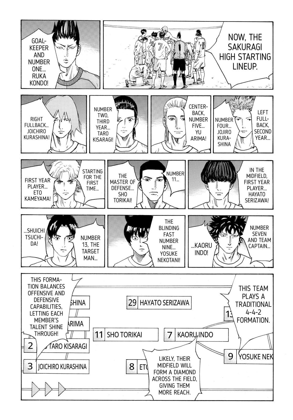Read DAYS chapter 296 image 15 on Lezhin