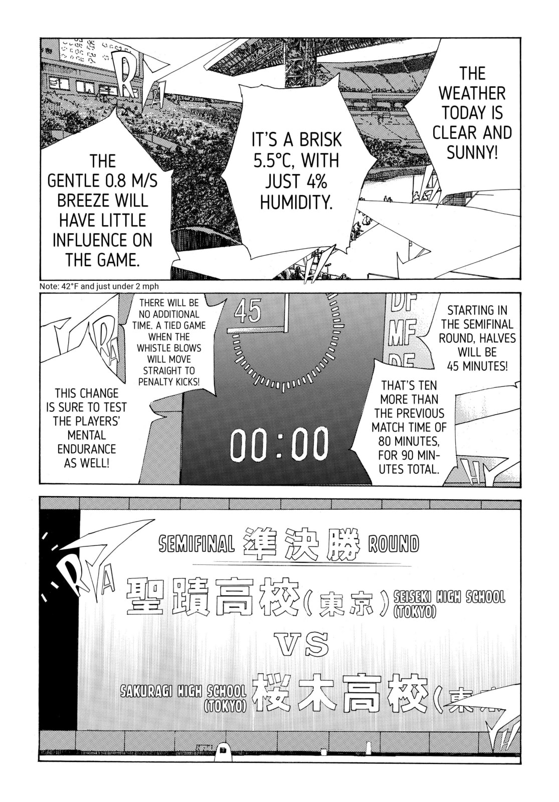 Read DAYS chapter 296 image 16 on Lezhin