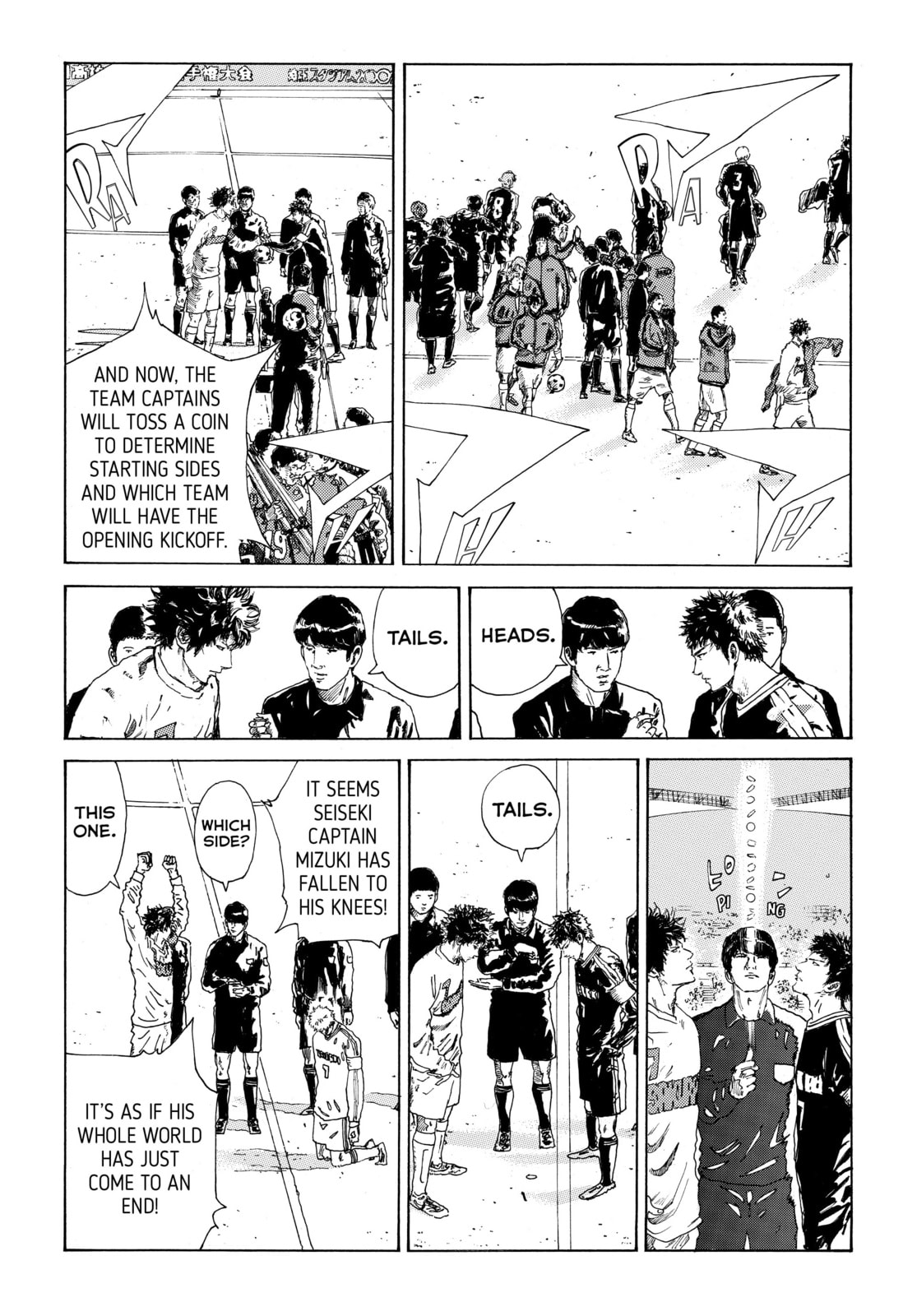 Read DAYS chapter 296 image 6 on Lezhin