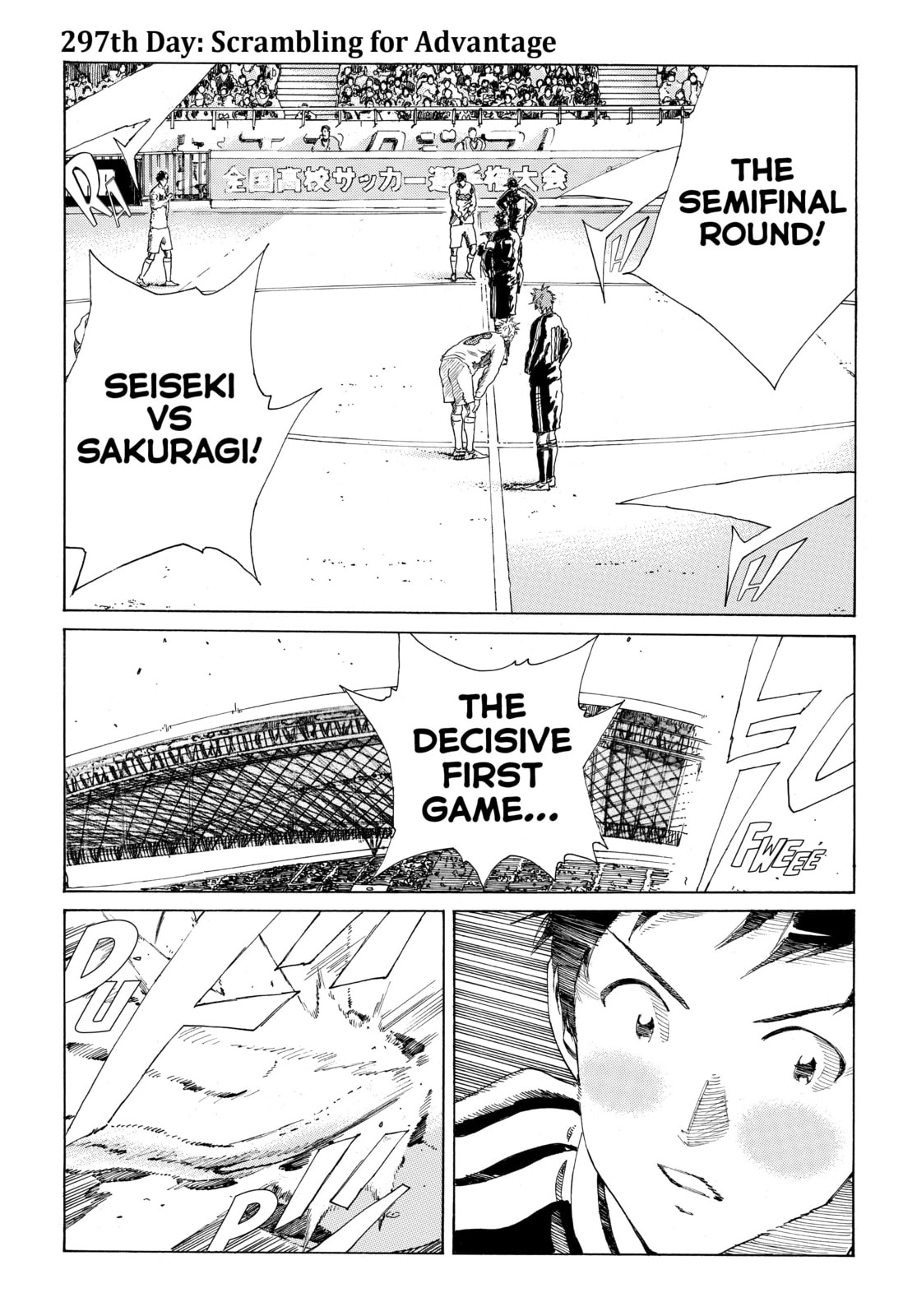 Read DAYS chapter 297 image 0 on Lezhin