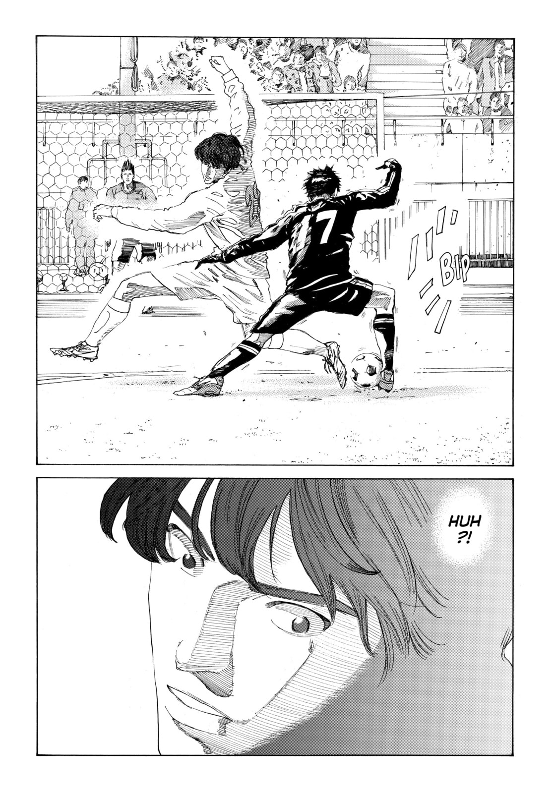 Read DAYS chapter 297 image 16 on Lezhin