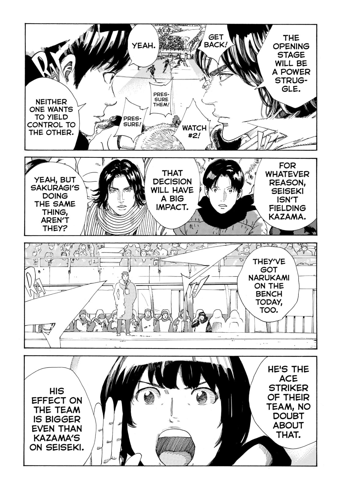 Read DAYS chapter 297 image 2 on Lezhin